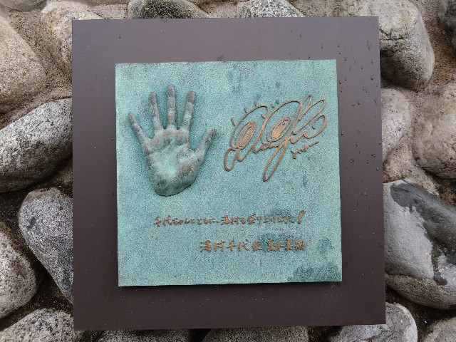 f:id:cinukarkamuy:20241211021005j:image