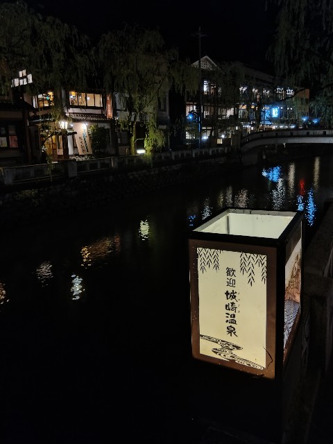 f:id:cinukarkamuy:20241211021059j:image