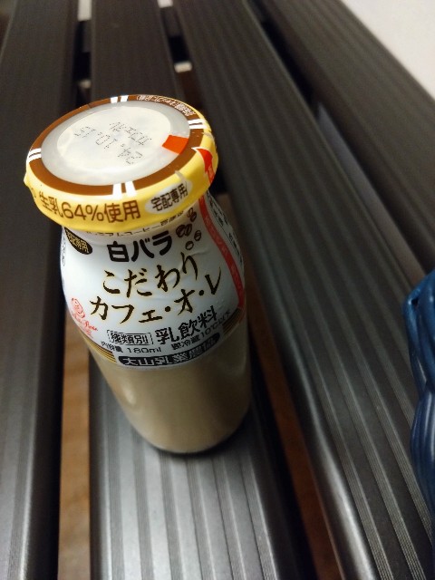 f:id:cinukarkamuy:20241211021138j:image