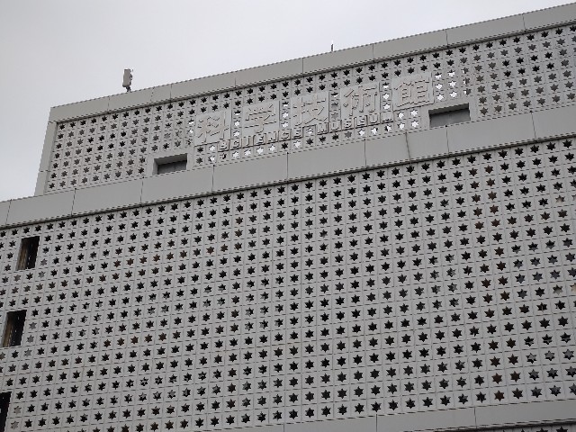 f:id:cinukarkamuy:20241211024506j:image