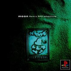 moon(ラブデリック) 好きな曲の話 - arupocoのメモ帳 moon(ラブデリック) 好きな曲の話 - arupocoのメモ帳