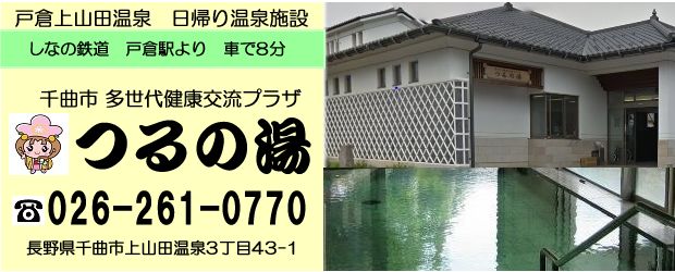 f:id:ciochip:20160717094557j:plain f:id:ciochip:20160717094557j:plain