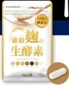 20180525143103