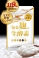 20180525143124
