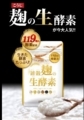 20180525143136