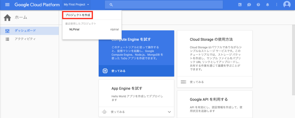 f:id:cipepser:20160815152042p:plain