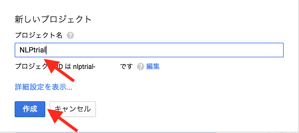 f:id:cipepser:20160815152047p:plain