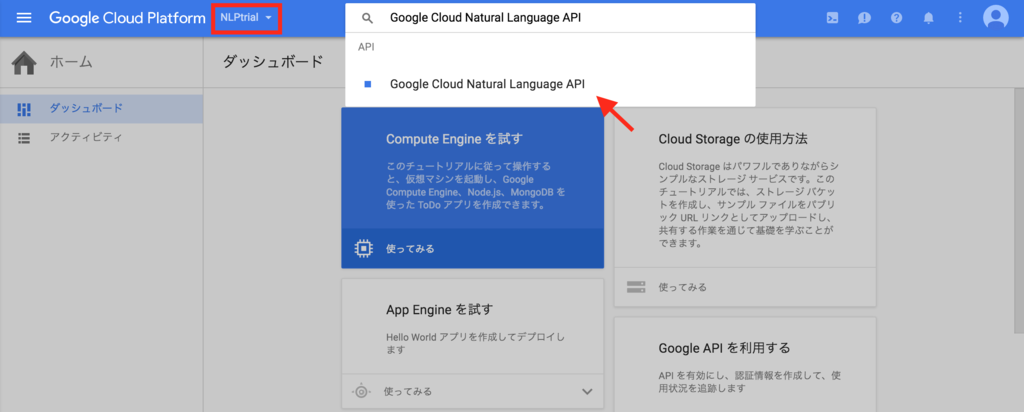 f:id:cipepser:20160815152050p:plain