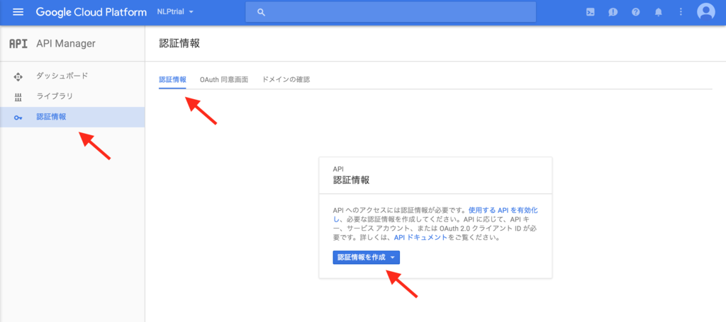 f:id:cipepser:20160815152100p:plain