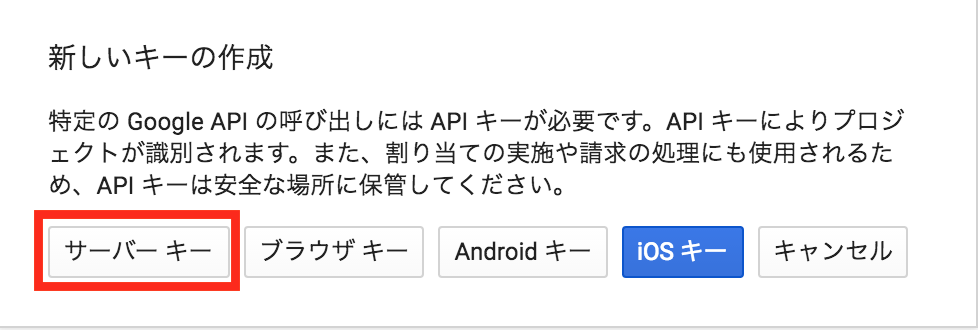 f:id:cipepser:20160815152107p:plain