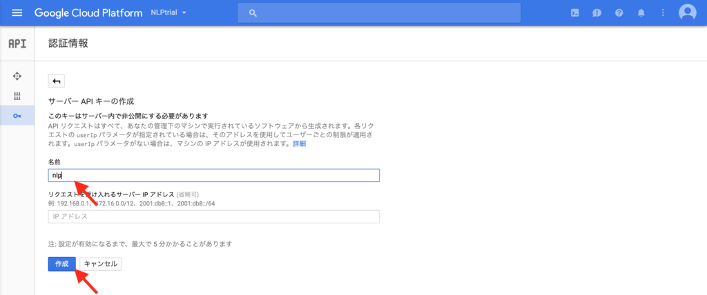 f:id:cipepser:20160815152114p:plain