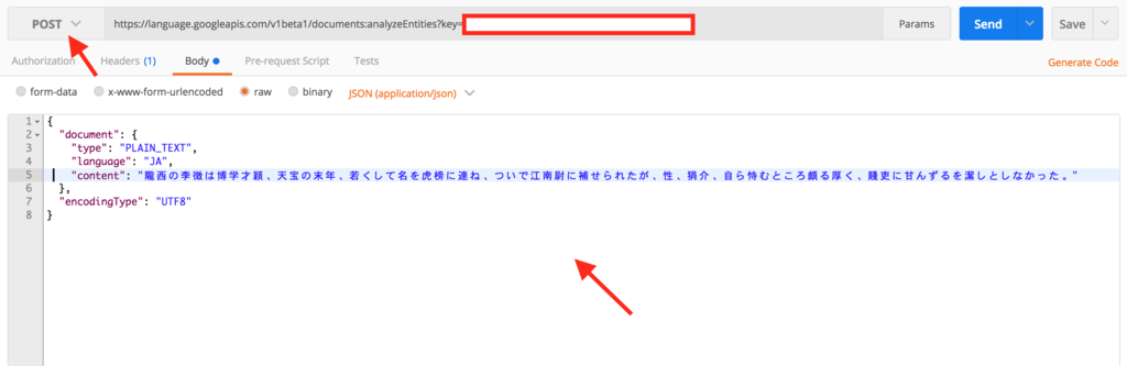 f:id:cipepser:20160815152126p:plain