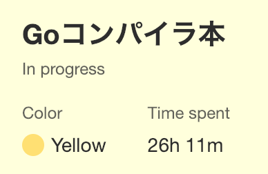 f:id:cipepser:20190120123326p:plain