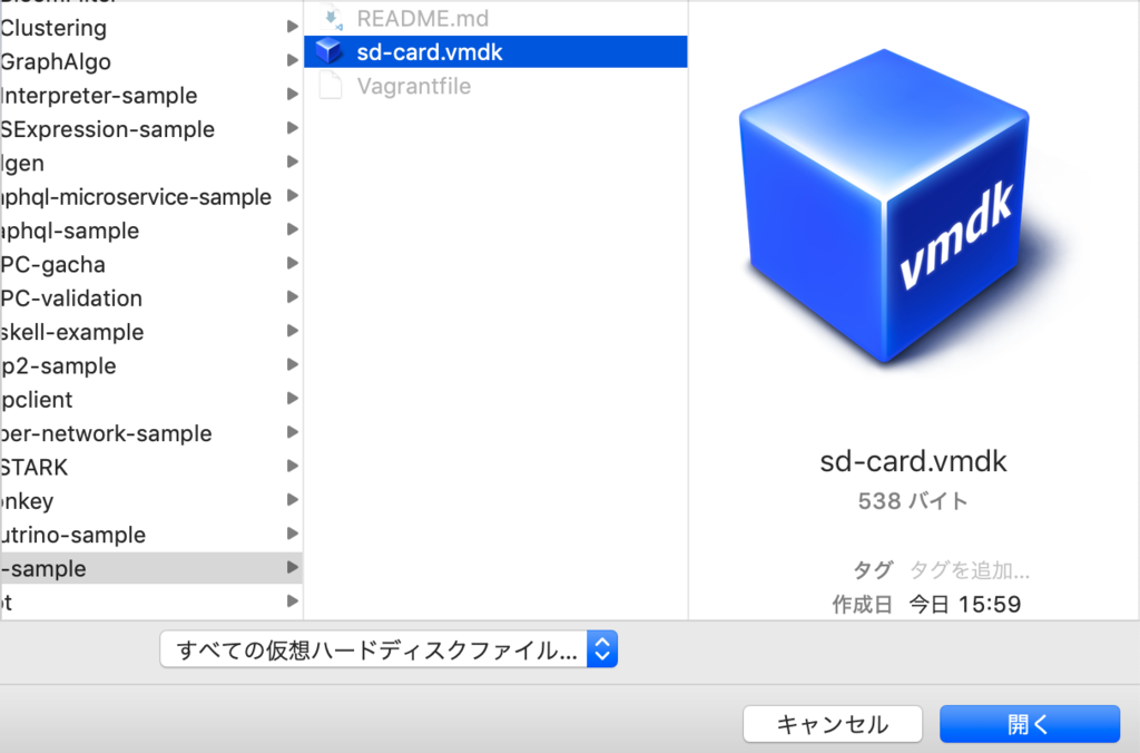 f:id:cipepser:20190212164945p:plain f:id:cipepser:20190212164945p:plain