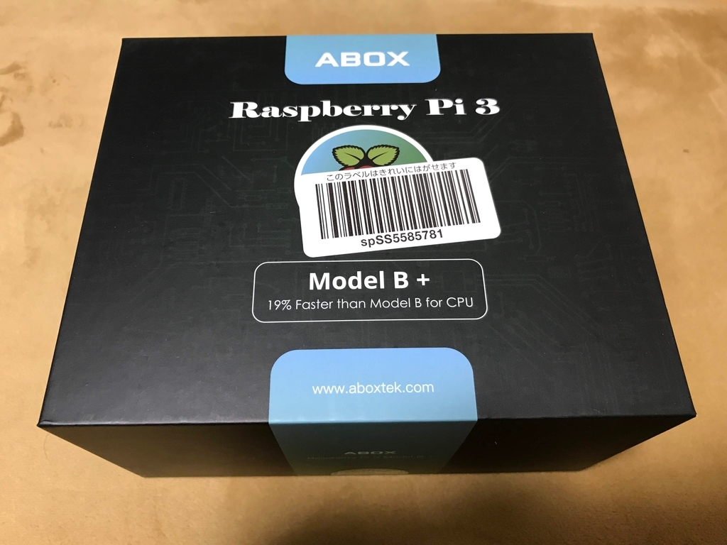 f:id:cipepser:20190212175033j:plain