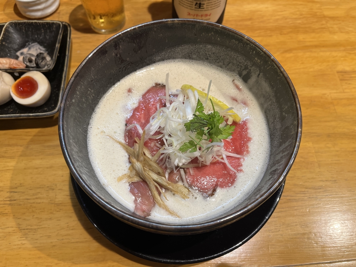 麺 屋 獅子 丸