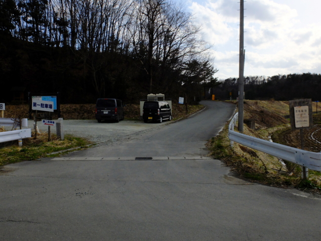 f:id:cippillo:20130412131710j:plain