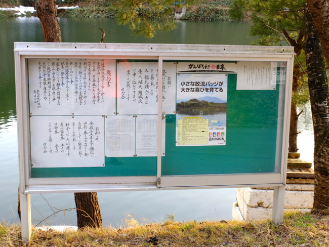 f:id:cippillo:20130417111801j:plain