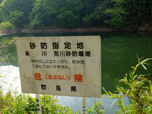 f:id:cippillo:20130514095808j:plain