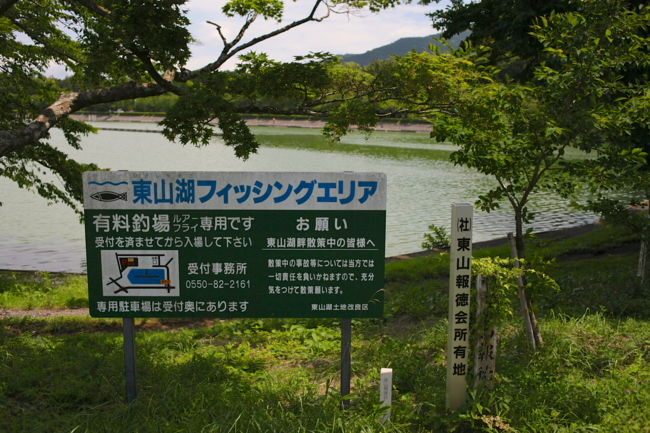 f:id:cippillo:20130629140431j:plain f:id:cippillo:20130629140431j:plain