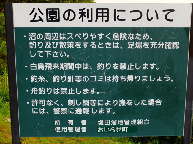 f:id:cippillo:20130820091529j:plain f:id:cippillo:20130820091529j:plain