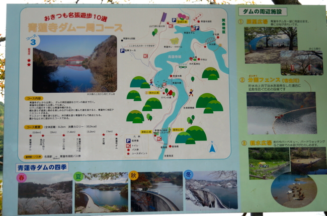 f:id:cippillo:20131019125252j:plain