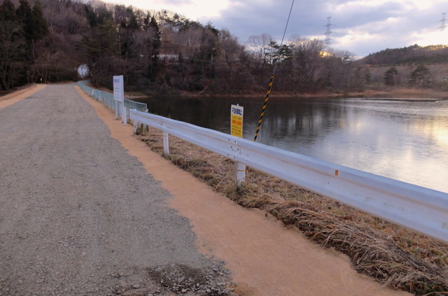 新沼 福島県伊達 水辺遍路 新沼 福島県伊達 水辺遍路