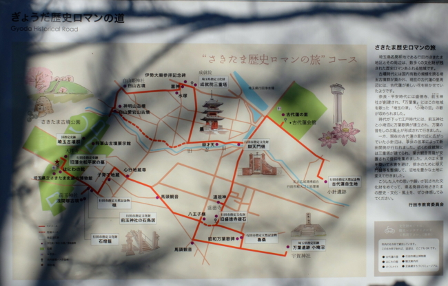 f:id:cippillo:20140217113830j:plain