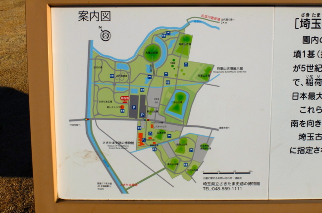 f:id:cippillo:20140217113838j:plain