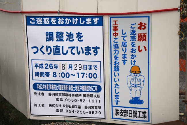 f:id:cippillo:20140407084000j:plain