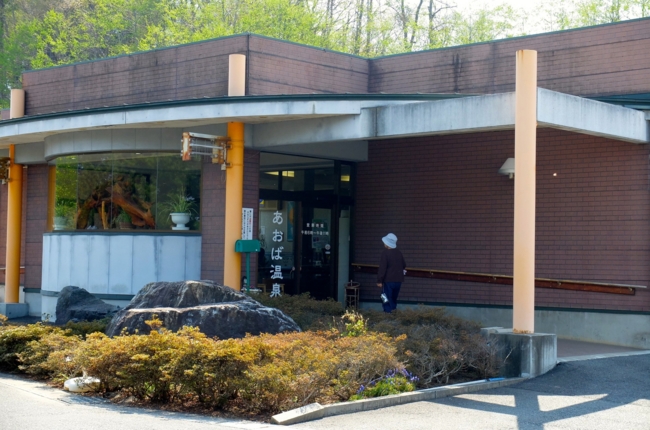 f:id:cippillo:20140512213415j:plain