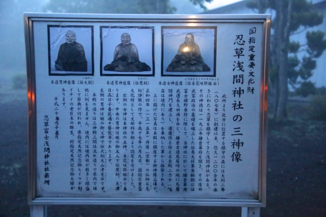 f:id:cippillo:20140618114443j:plain