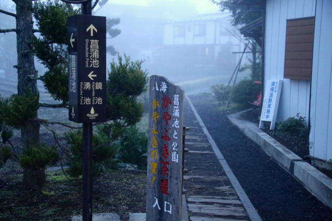 f:id:cippillo:20140618114444j:plain