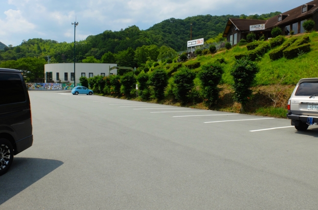 f:id:cippillo:20140825102148j:plain