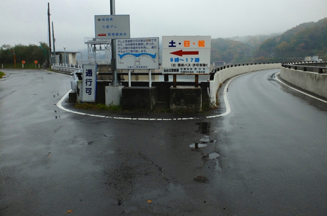 f:id:cippillo:20141116141621j:plain