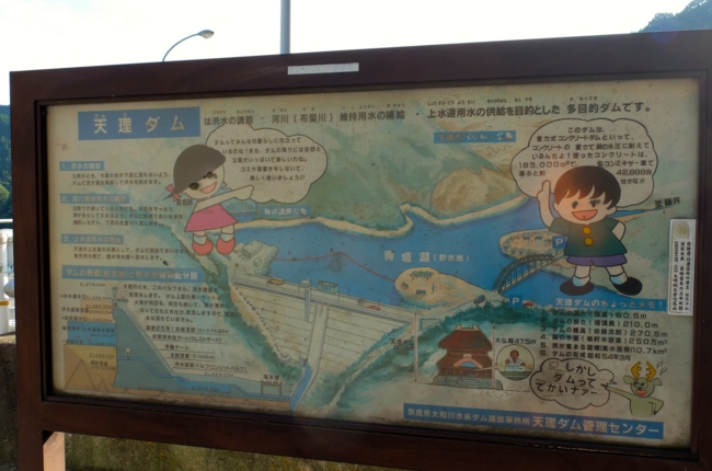 f:id:cippillo:20141201095510j:plain