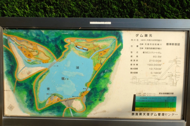 f:id:cippillo:20141201095511j:plain