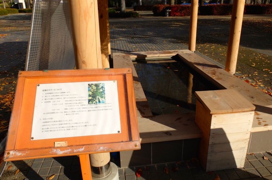 f:id:cippillo:20150106100041j:plain