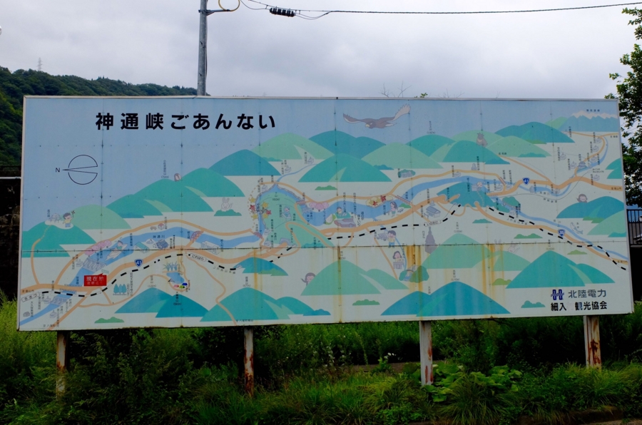 f:id:cippillo:20150919184440j:plain