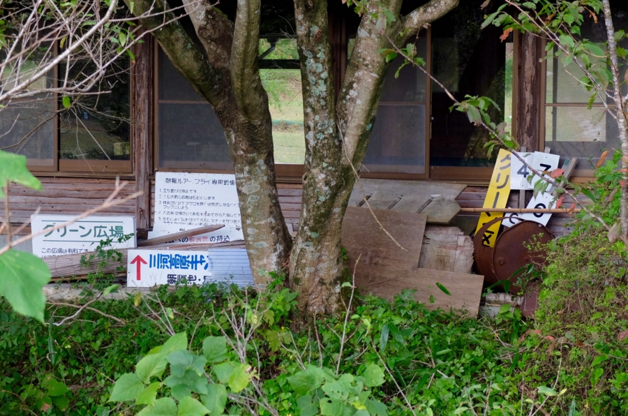 f:id:cippillo:20151007151404j:plain