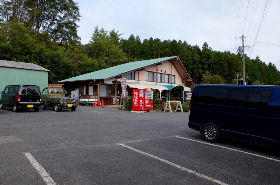 f:id:cippillo:20151007151405j:plain