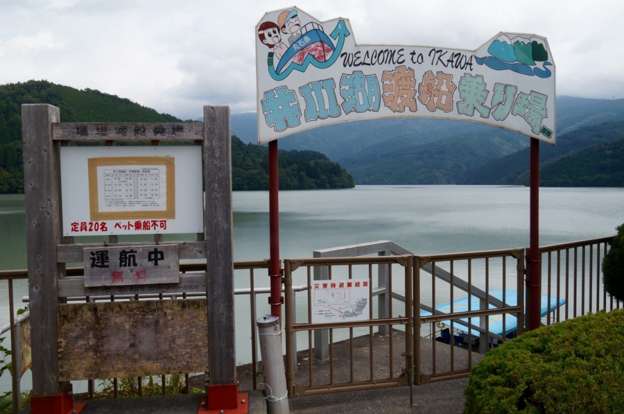 f:id:cippillo:20151024093947j:plain f:id:cippillo:20151024093947j:plain