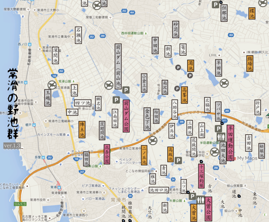 f:id:cippillo:20151226081542p:image