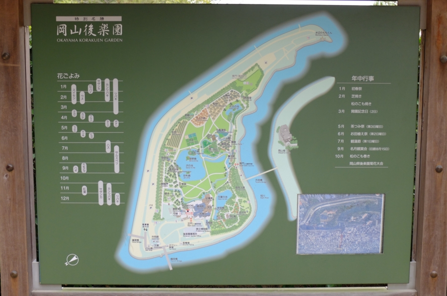 f:id:cippillo:20160430115603j:plain