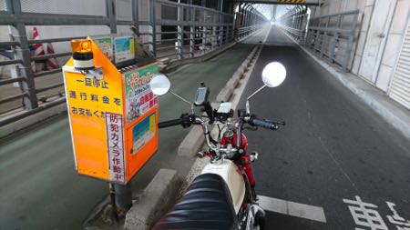 f:id:cippillo:20160604152546j:plain