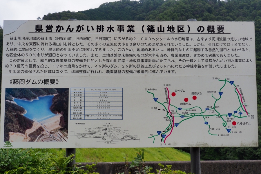 f:id:cippillo:20160729093131j:plain