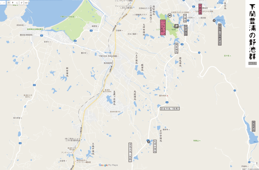 f:id:cippillo:20160730130715p:image