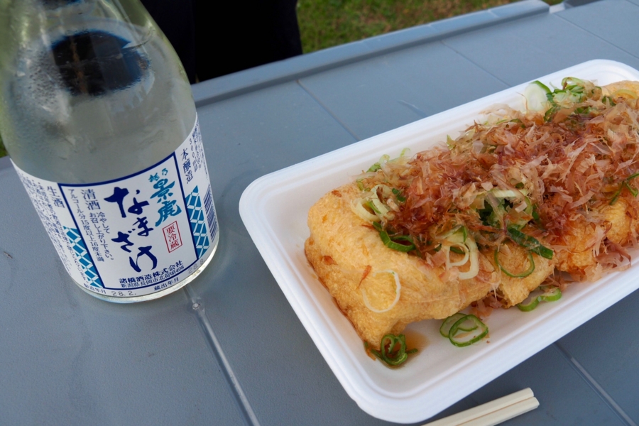 f:id:cippillo:20160906115028j:plain f:id:cippillo:20160906115028j:plain