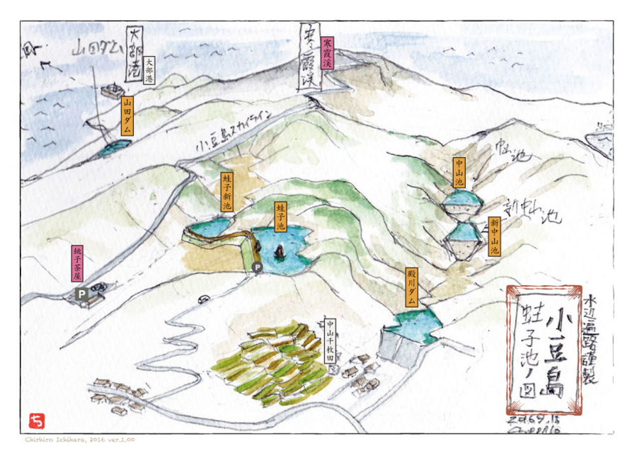 f:id:cippillo:20160915080209j:plain