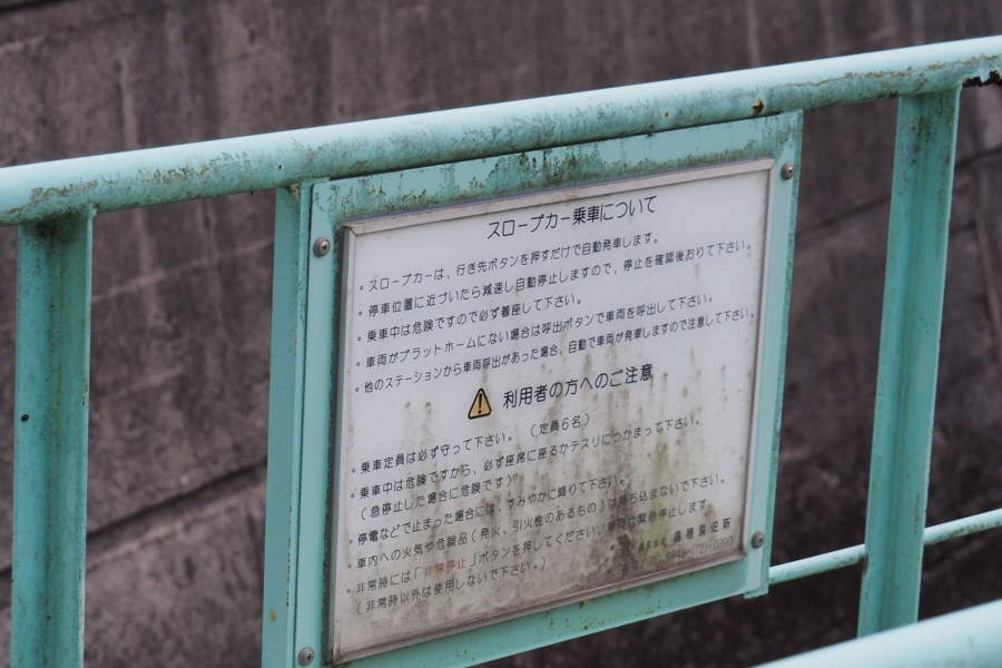 f:id:cippillo:20160928105450j:plain f:id:cippillo:20160928105450j:plain